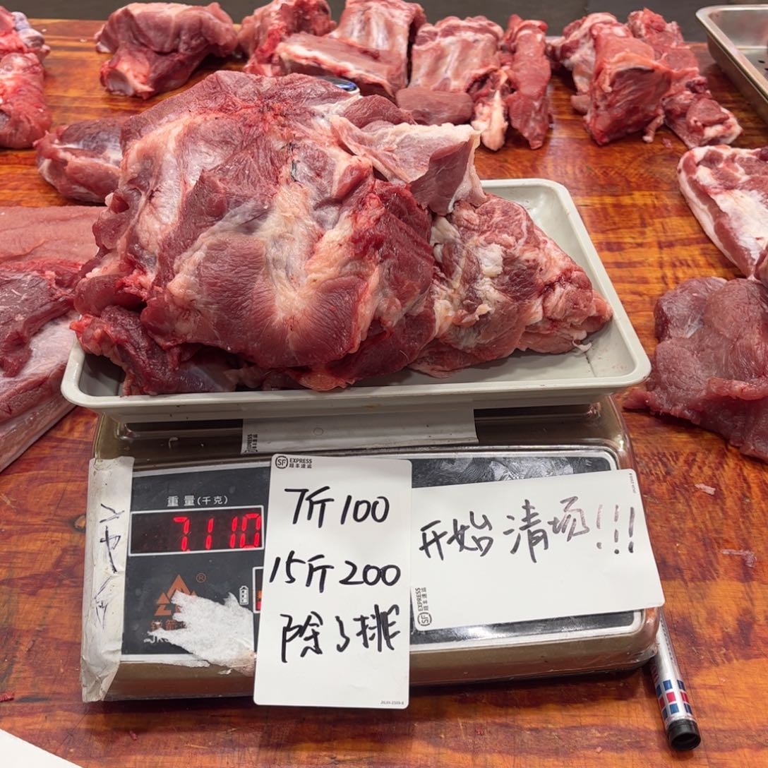 中国大陆60天包装