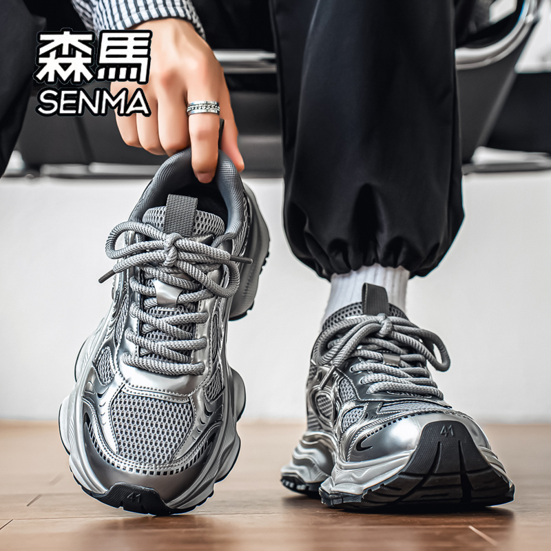 森马男鞋2026新款夏季潮流百搭休闲运动鞋青少年厚底增高老爹鞋男商品图