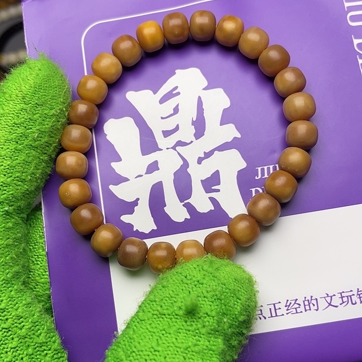 手串龙脊菩提老型