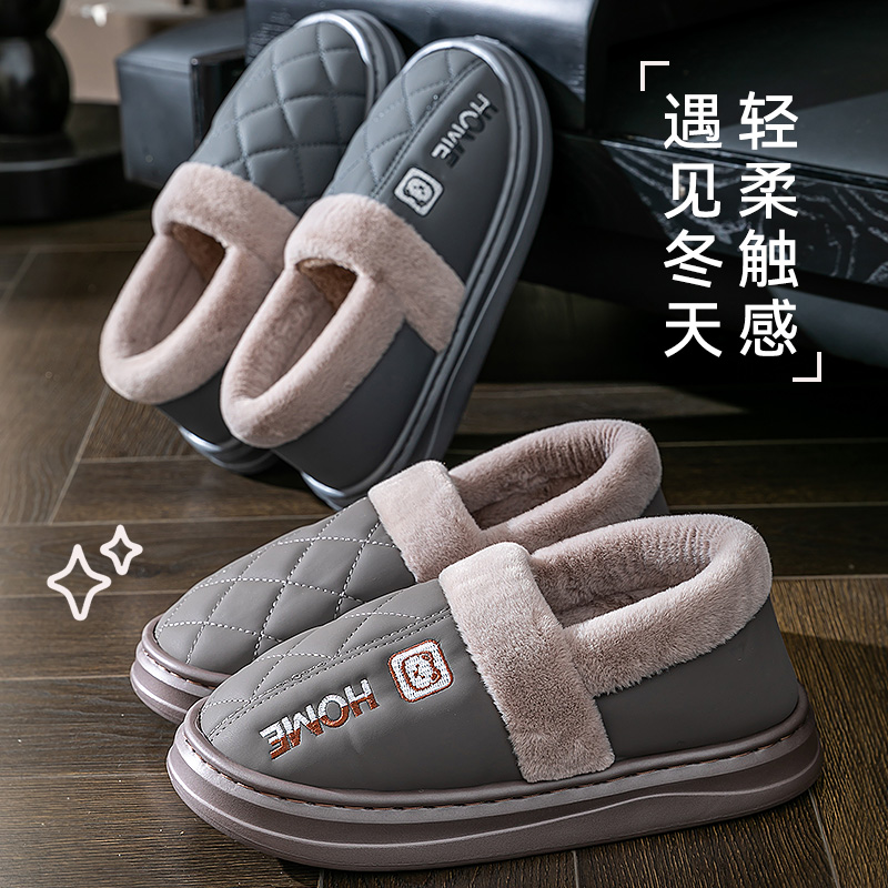 防水棉拖鞋男款冬季室内家居2025新款家用保暖防滑包跟老人棉鞋女