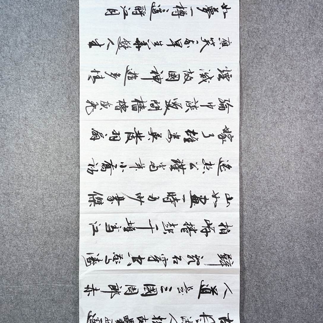 国画560 牡丹等植物资源优势明显