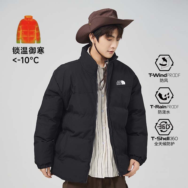 动感北面男女款秋冬棉服2025新款潮牌冬季加厚男装棉袄上衣外套