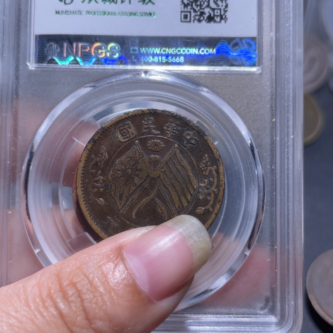 s***6金通今博古木子20