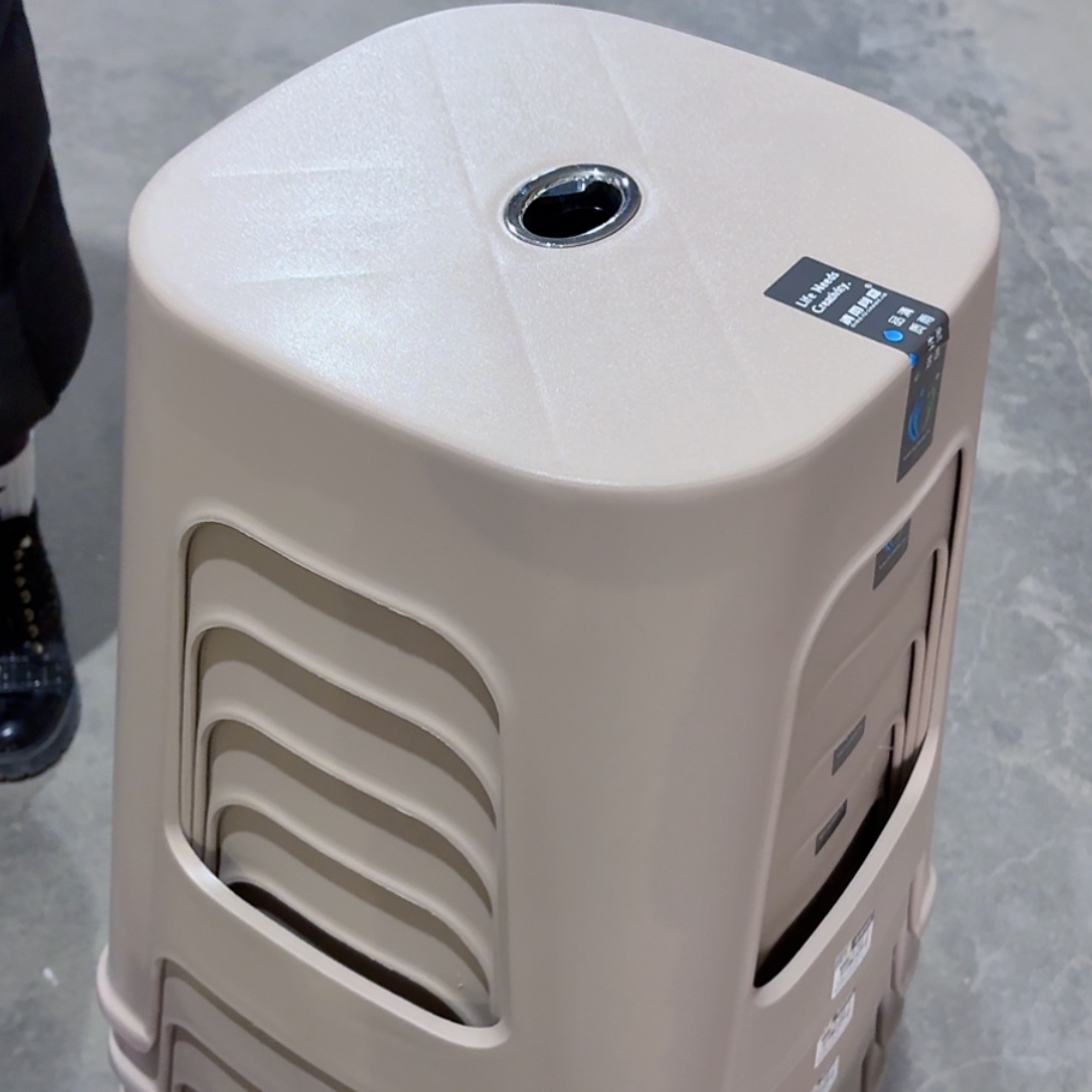 PP1815藕粉色10大一小