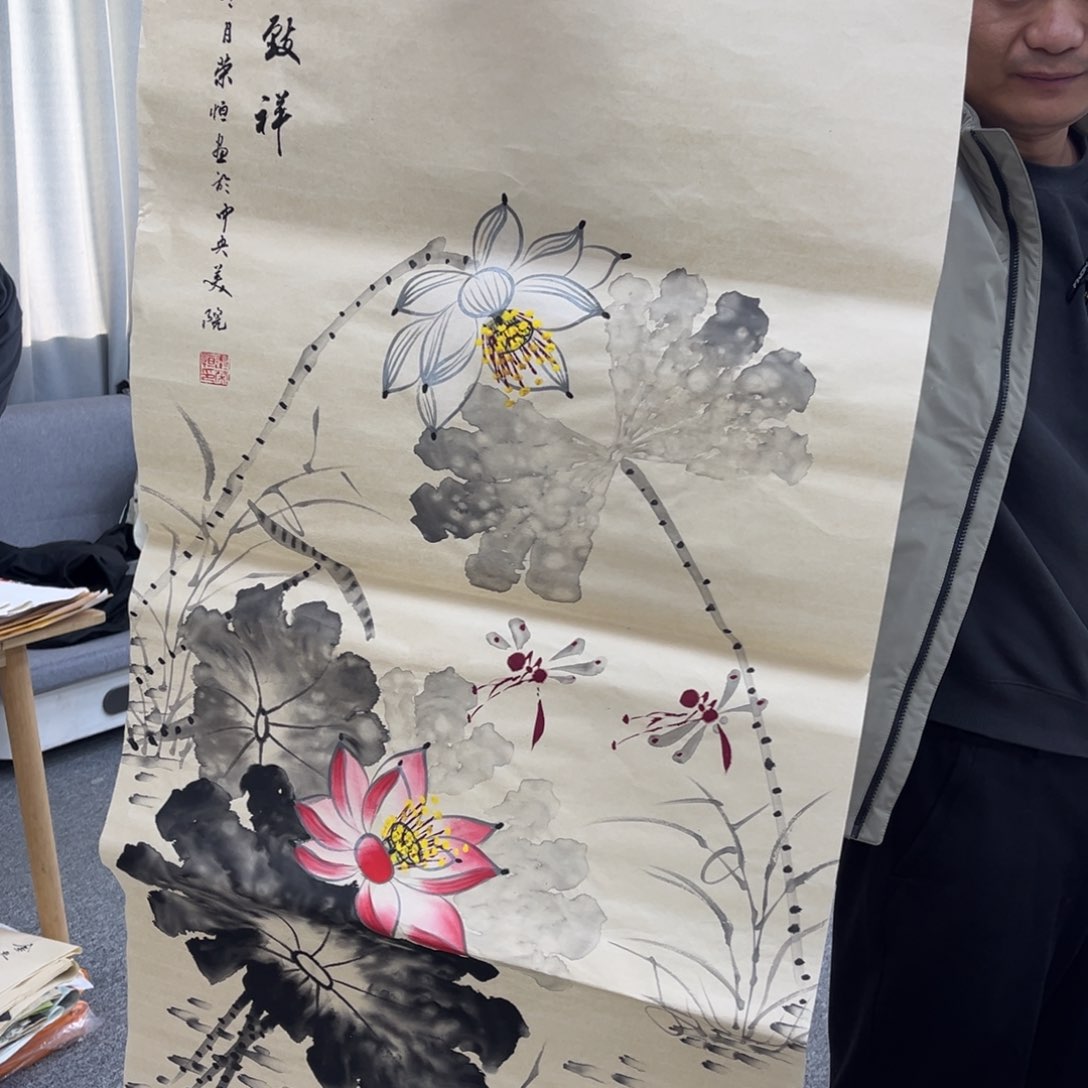 国画国画作品欣赏