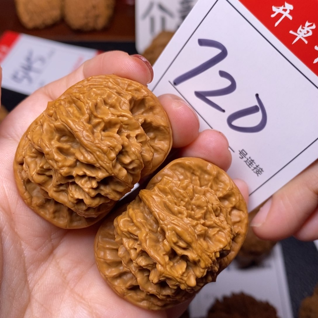 文玩核桃把件720虎头4.3