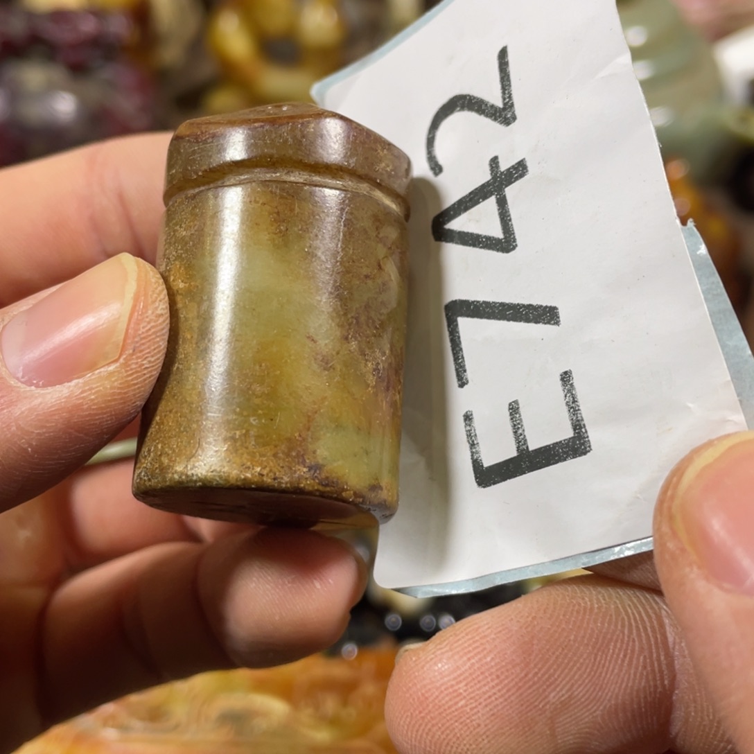 和田玉吊坠(不含链)未镶嵌