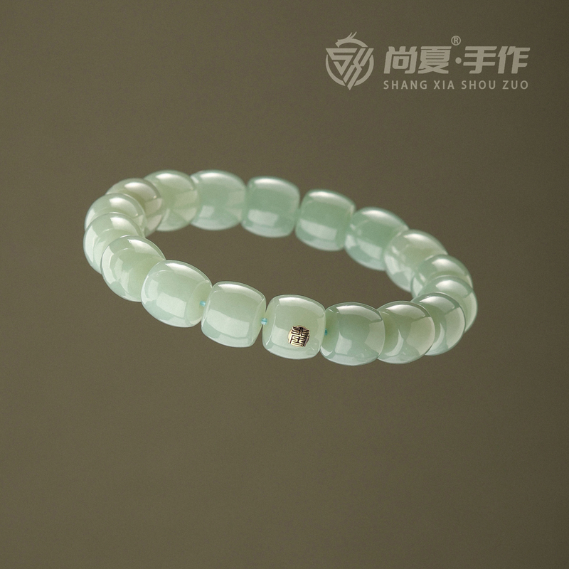 尚夏【玉系列】12MM天然和田且末蓝桶珠手串