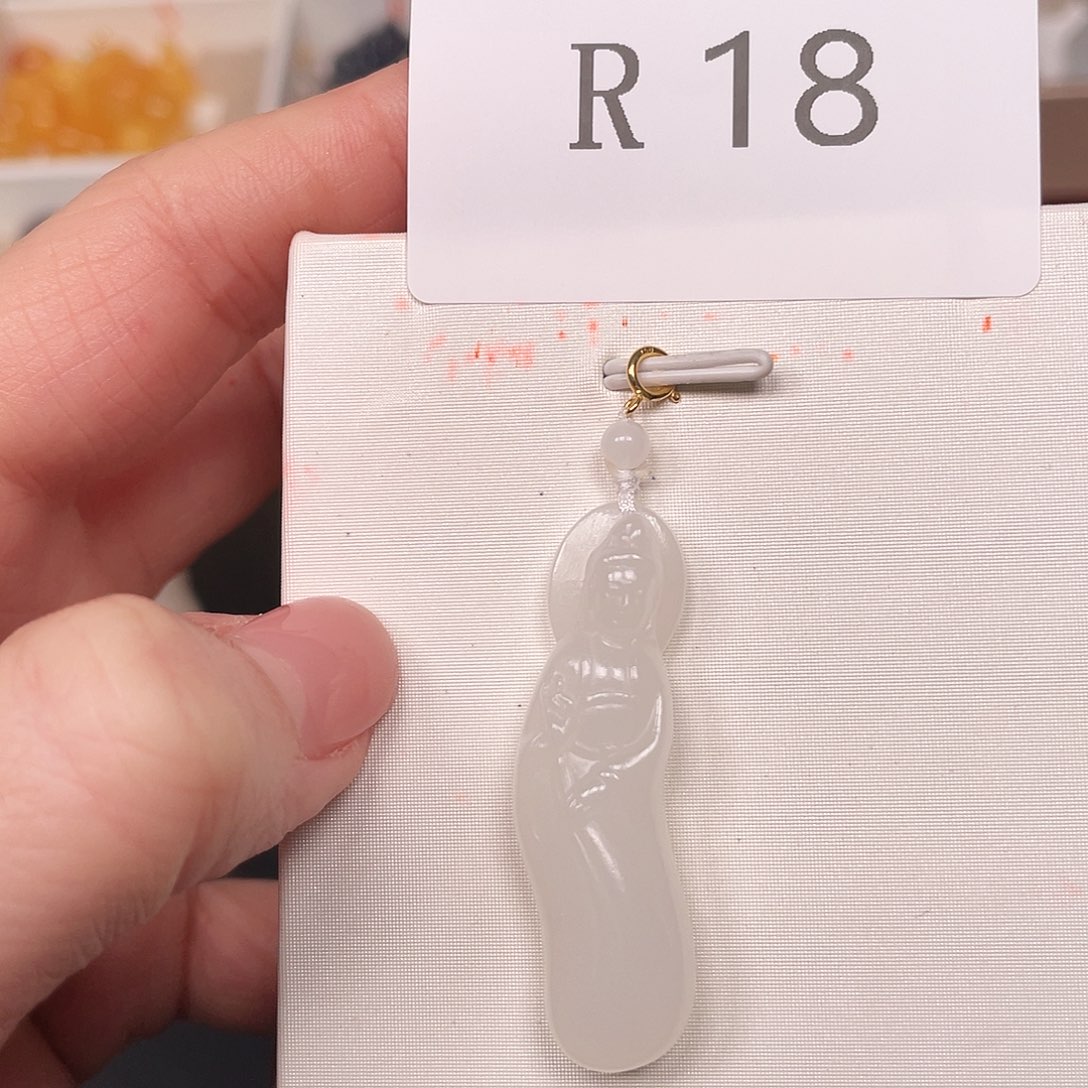 和田玉珠宝半成品未镶嵌R18