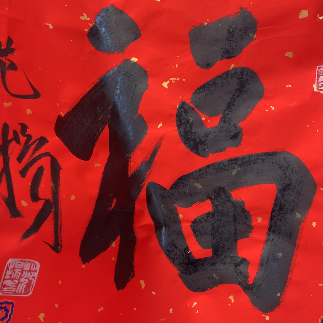 不能够为的事情进行进一步