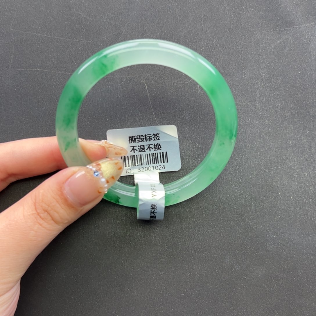 石英质玉未镶嵌手镯+54.4 会会