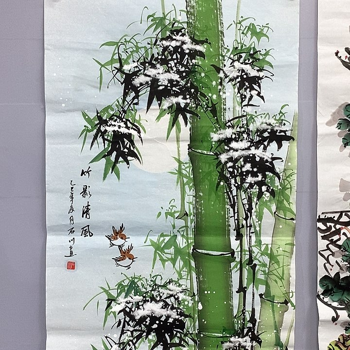 一二三四五六七六七