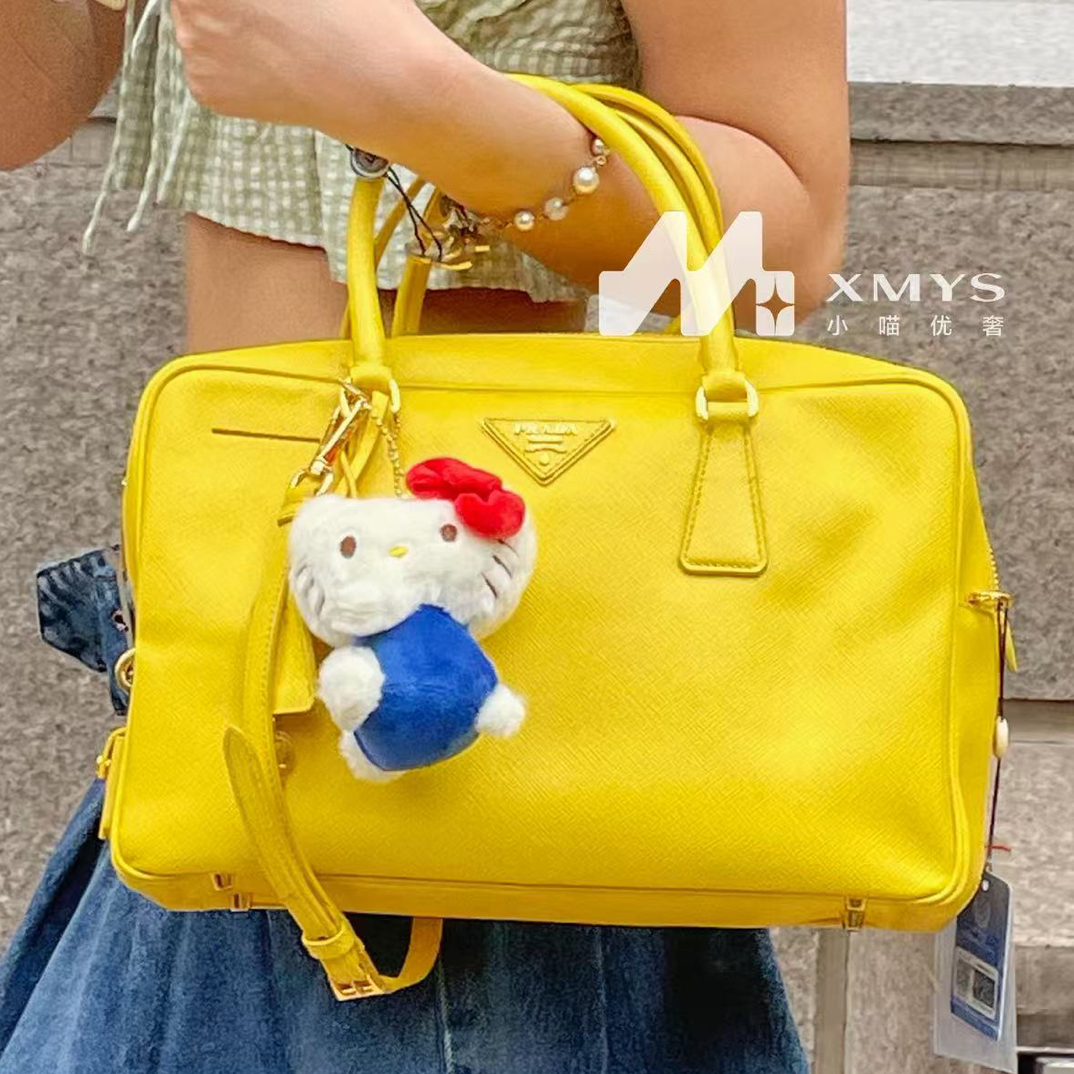 95新 Prada/普拉达 Prada十字纹牛皮柠檬黄色plume单肩斜挎包