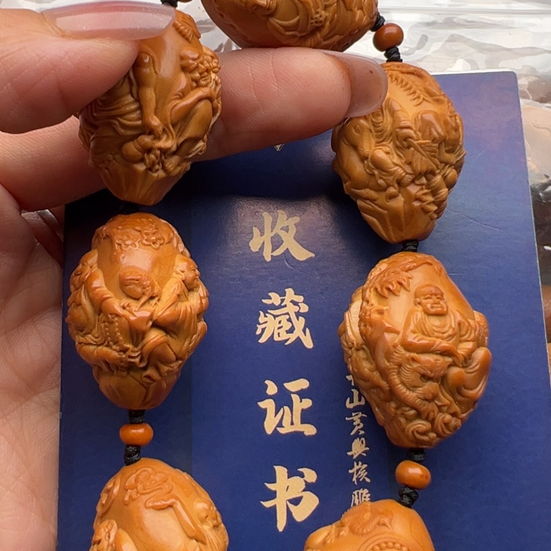 橄榄核手串/手链橄榄核