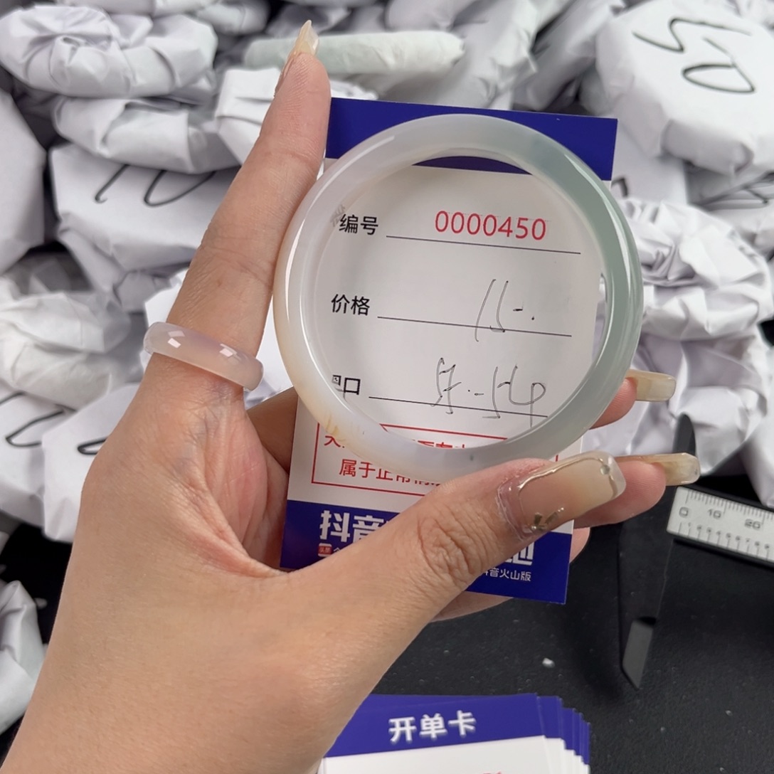 玛瑙/玉髓手镯未镶嵌450