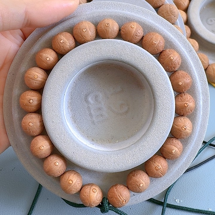 凤眼菩提手串10.5mm同树福利85@7973