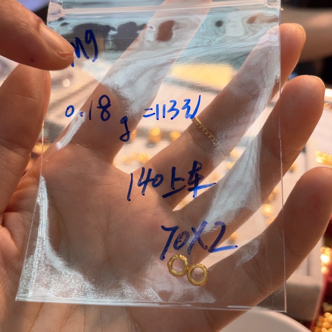 颈饰18K金镶嵌和田玉m****n