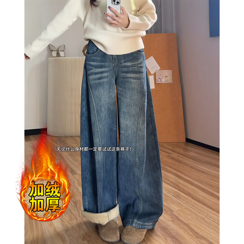 加绒加厚宽松弯刀牛仔裤女2025新款立体裁剪廓形显瘦镰刀裤阔腿裤