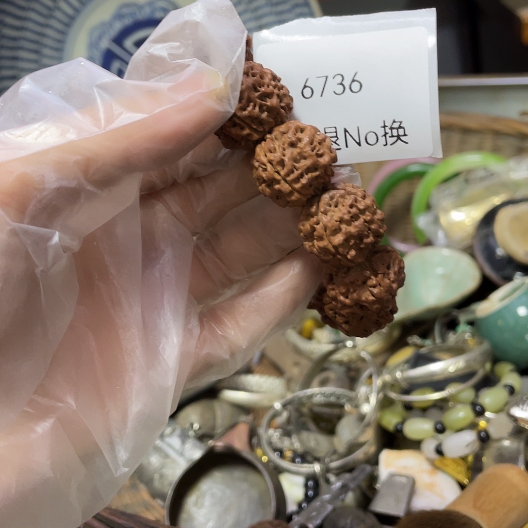 7***1瓷片6736号工艺品