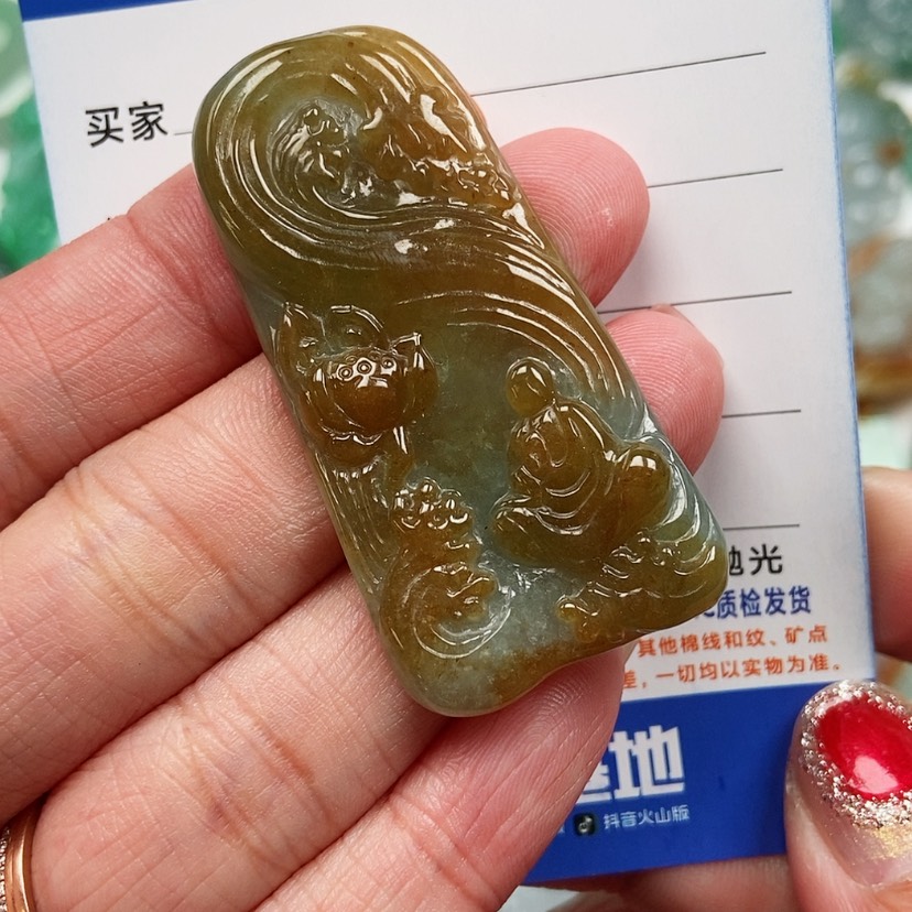 【闪购商品】翡翠颈饰未镶嵌悟道