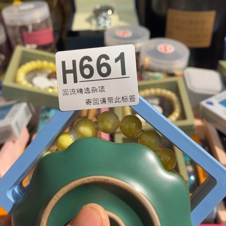 花***随居家陶瓷定向闪购