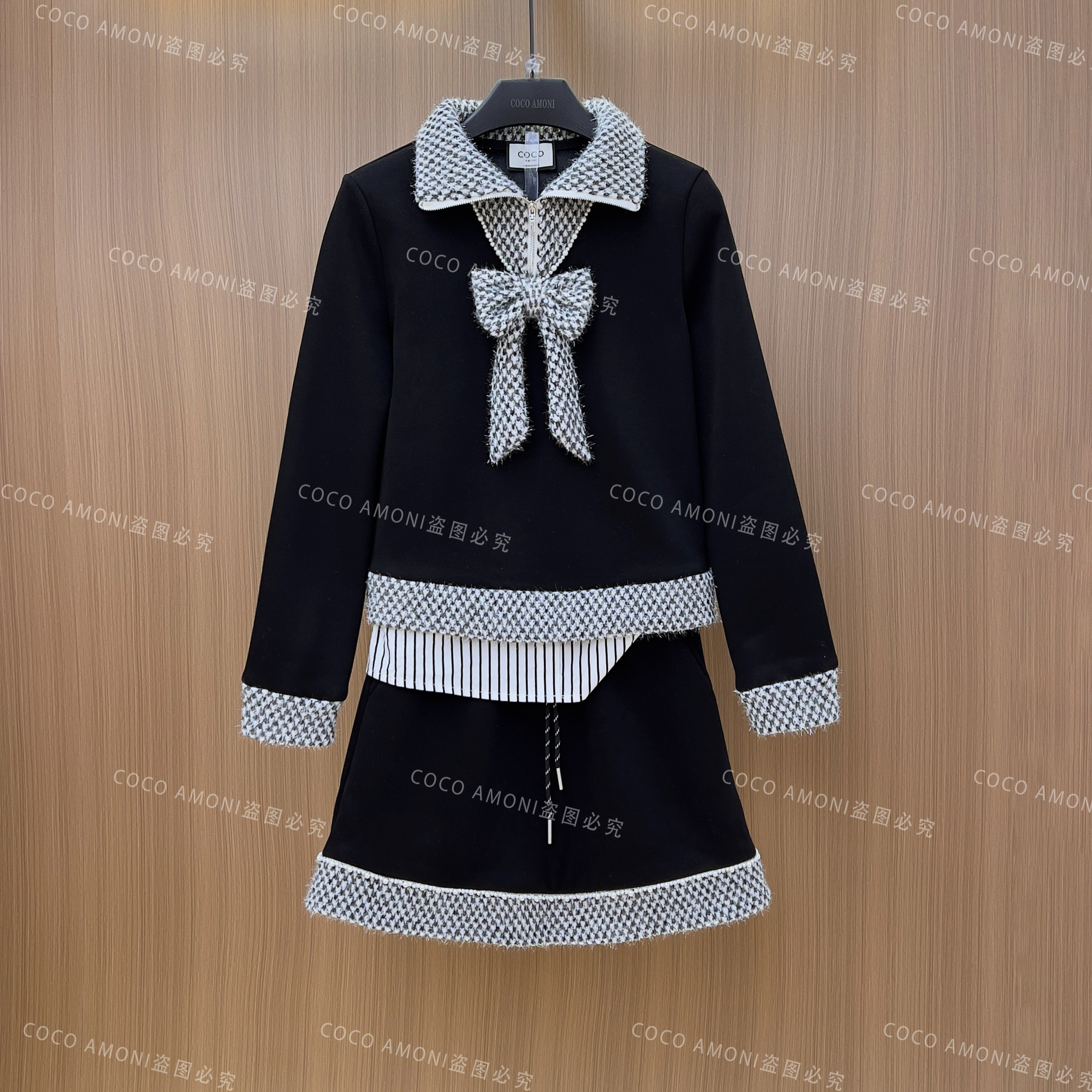 时尚新款秋冬高级感拼接重工蝴蝶结显瘦减龄长袖套装LDD120