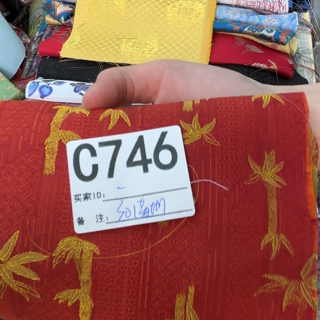 -***宋锦746””””””””””””