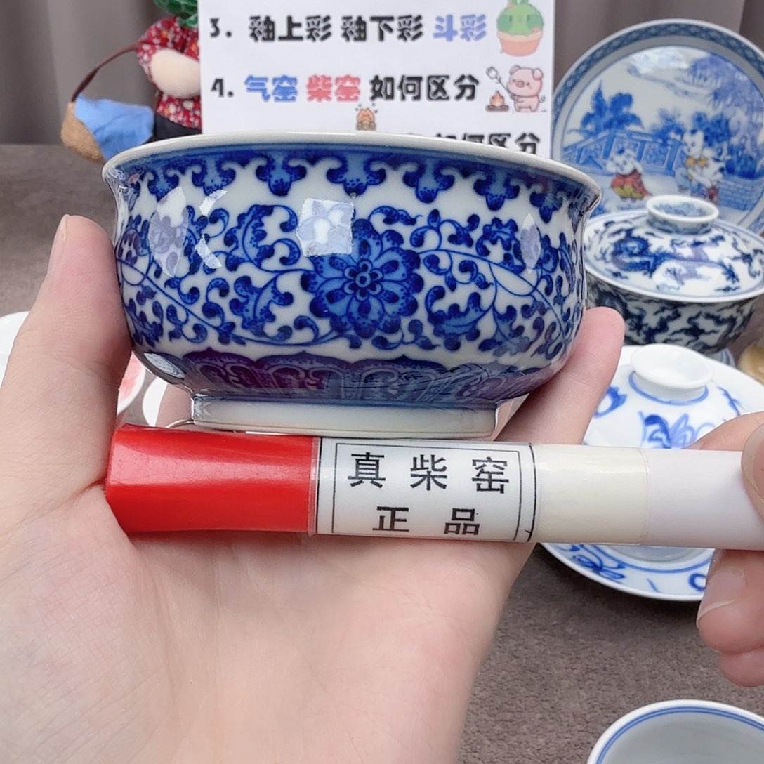 杯陶瓷制品加工企业及其