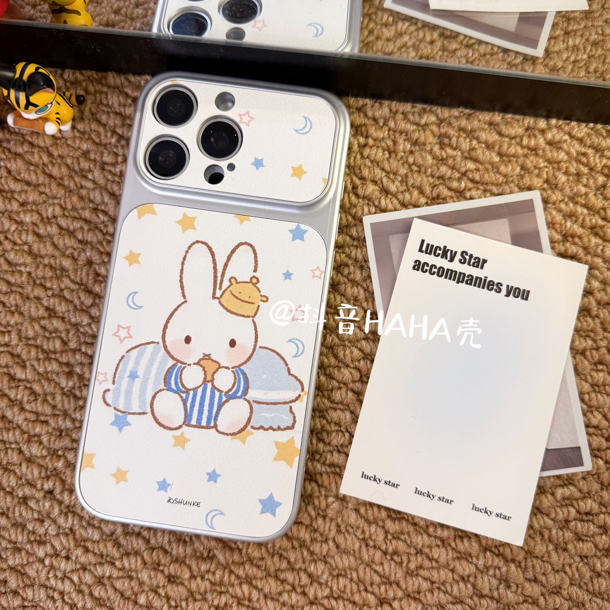 小羊皮小众星星米菲兔适用iPhone17promax手机壳苹果16新款15pm潮