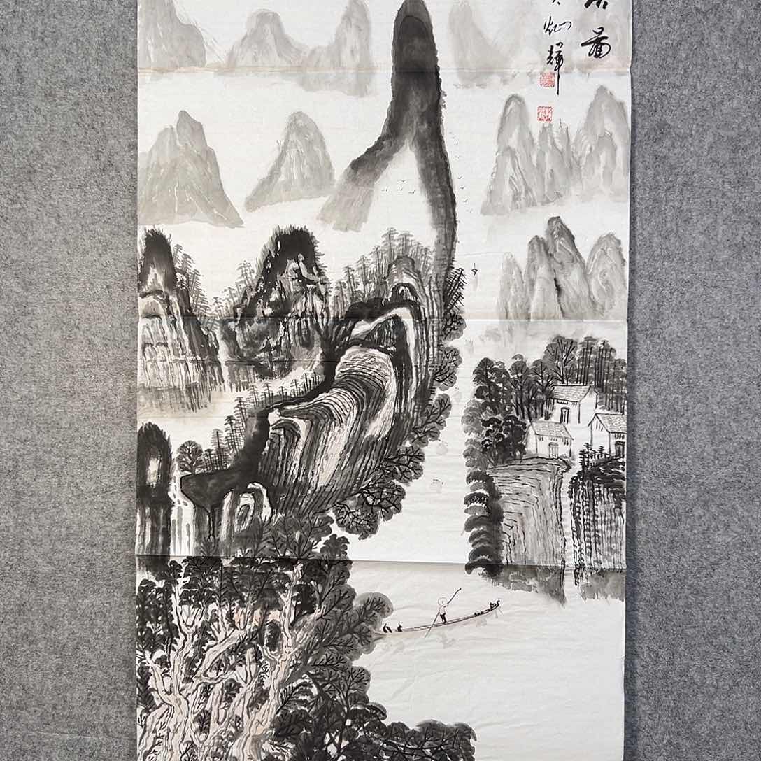 国画292 牡丹之花之叶的颜色与叶