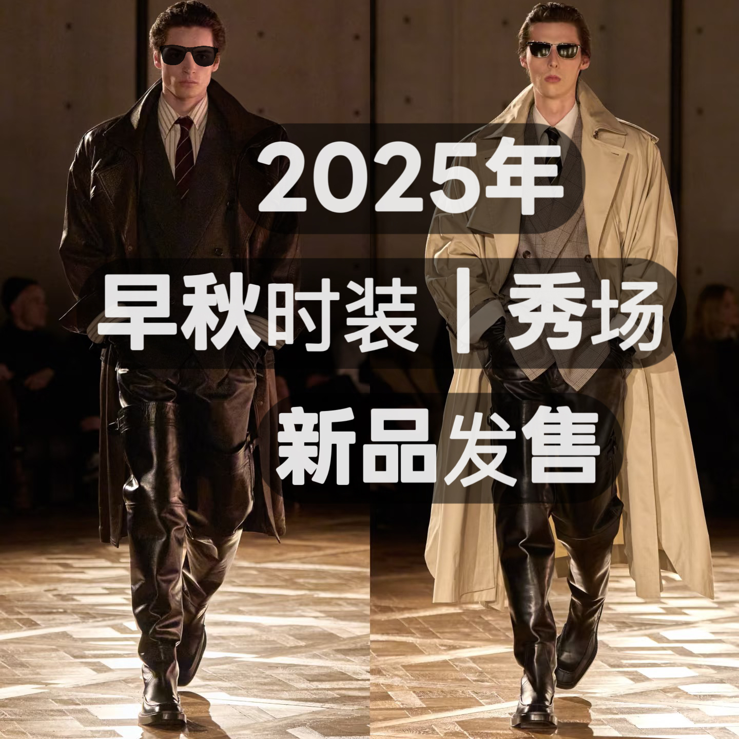 【五五专属1长裤-XU1008】25年秋季新款陨石灰休闲百搭