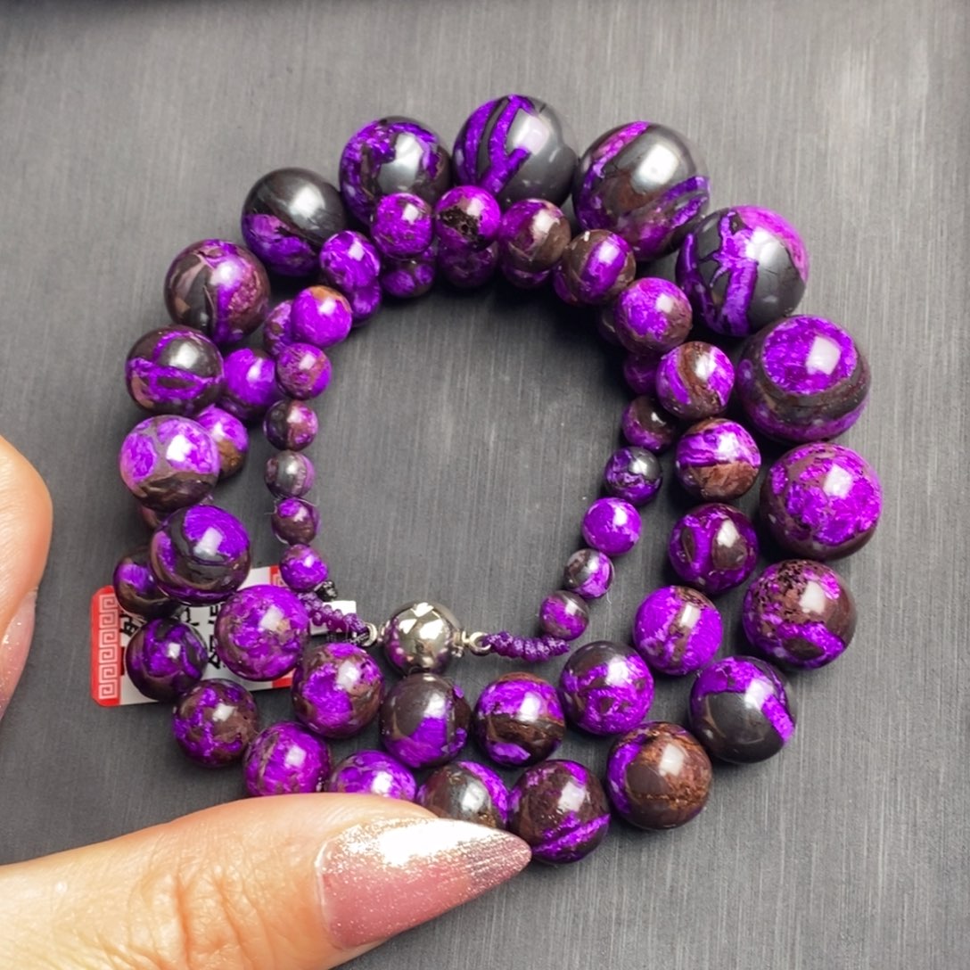 苏纪石（舒俱来）未镶嵌项链