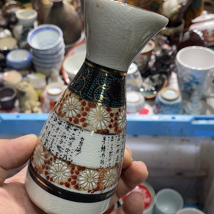 瓷片5555555555555555