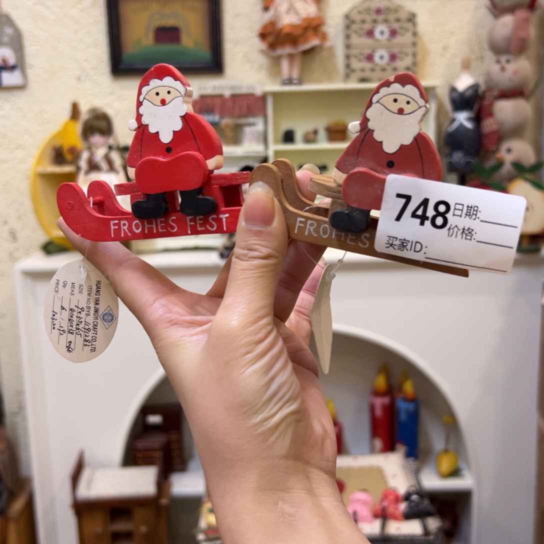 木清！外贸出口样品挂件摆件微瑕748