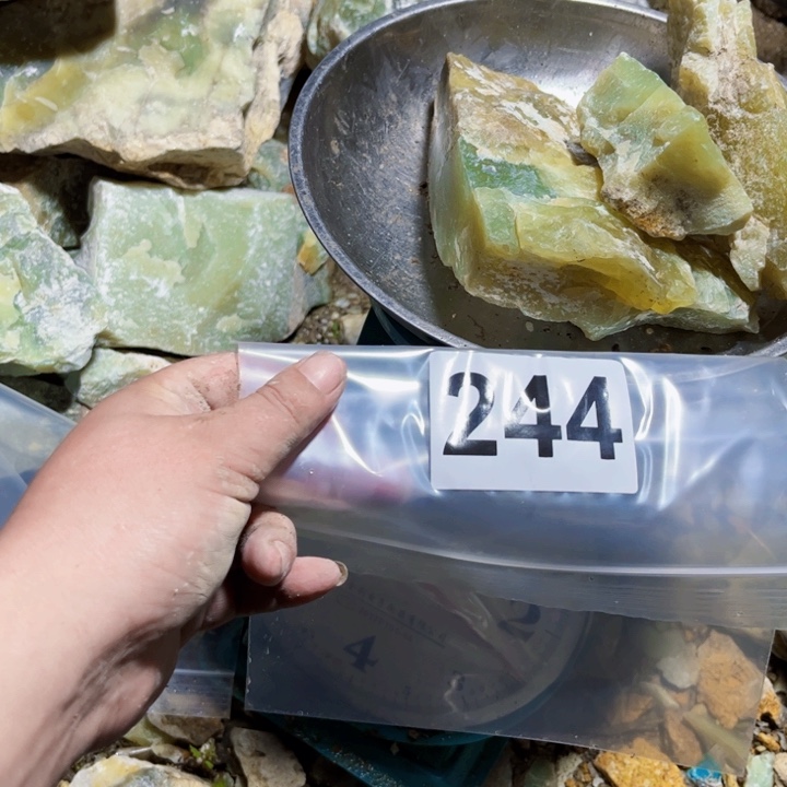 蛇纹石玉未镶嵌岫玉