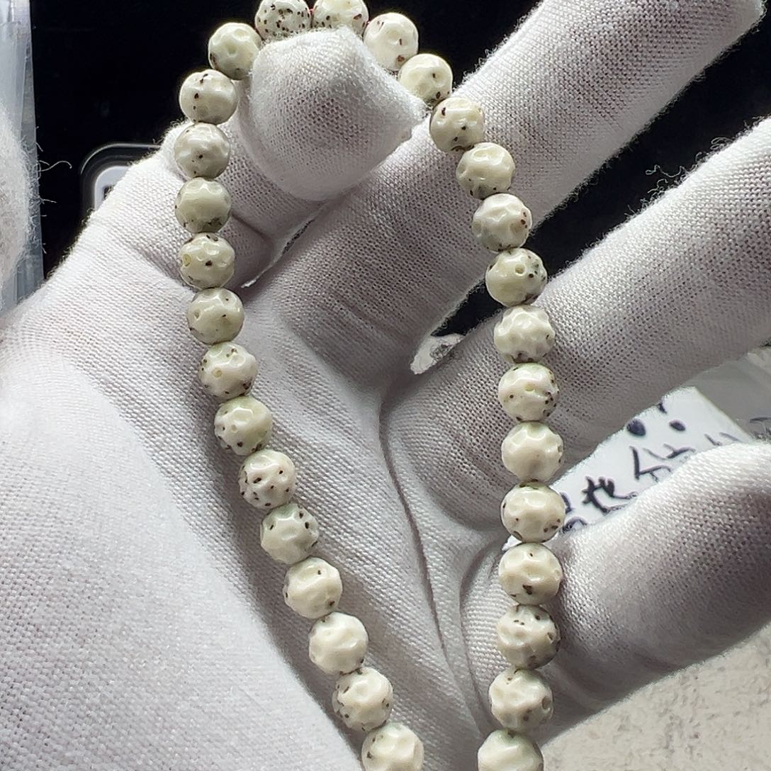 阿***硕星月菩提吊坠链接20