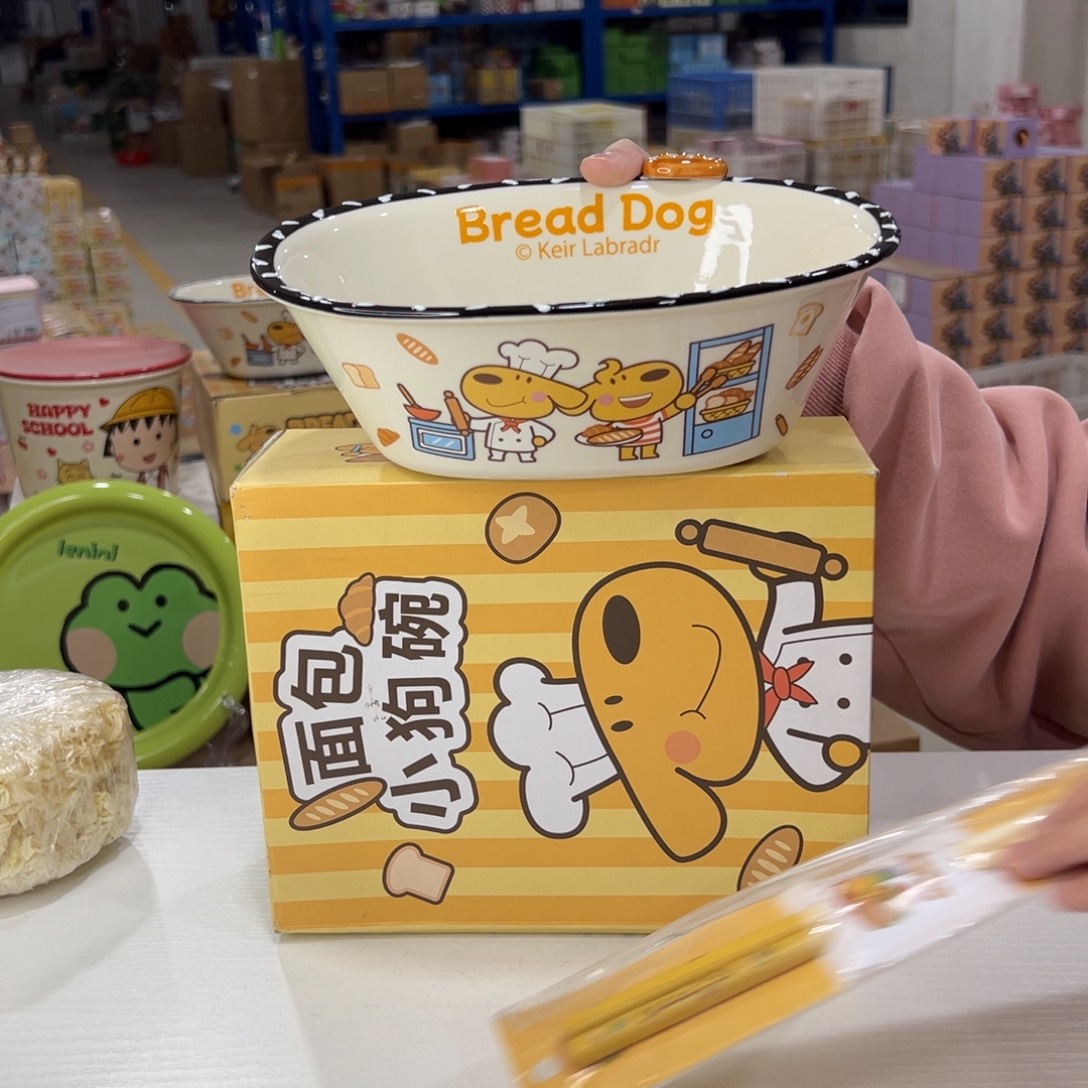 瓷195 家勺子筷子 陶瓷天