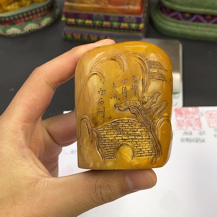 印石寿山石寿山石