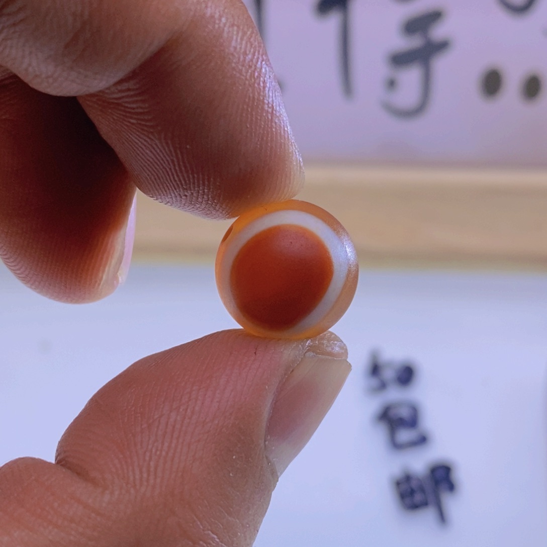 玛瑙/玉髓颈饰未镶嵌庄**蝶