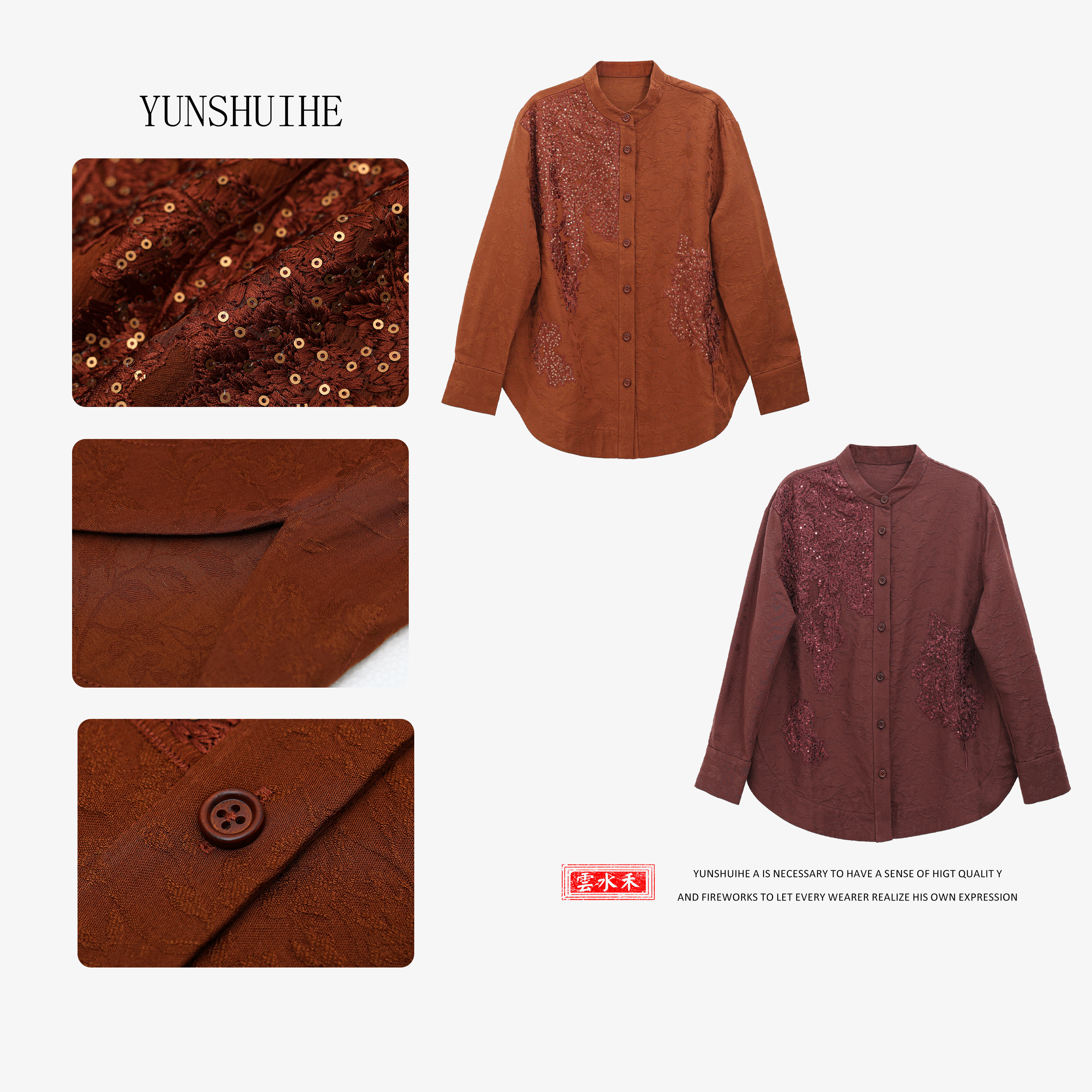 YUNSHUIHE/云水禾新中式国风提花亮片刺绣衬衫