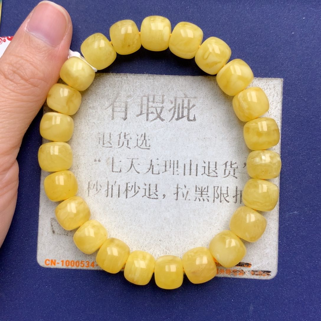 未镶嵌琥珀珠宝奇石6