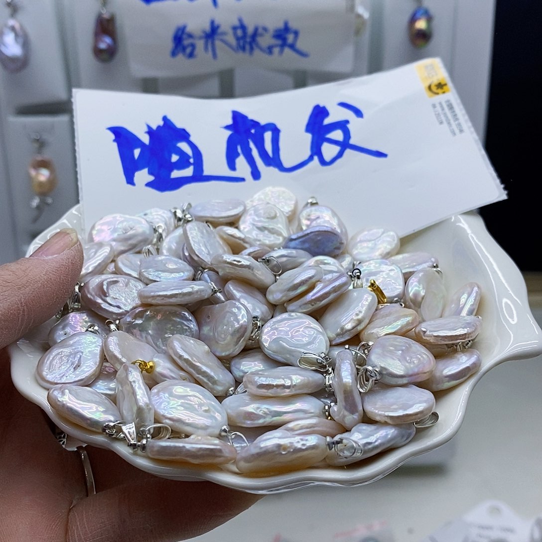 颈饰合金淡水珍珠