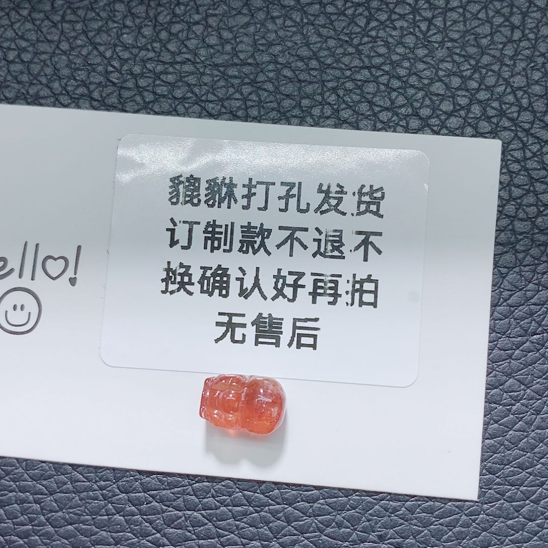 未镶嵌颈饰碧玺加银扣头
