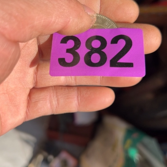 呼***呼核桃木/黑胡桃（胡桃木）