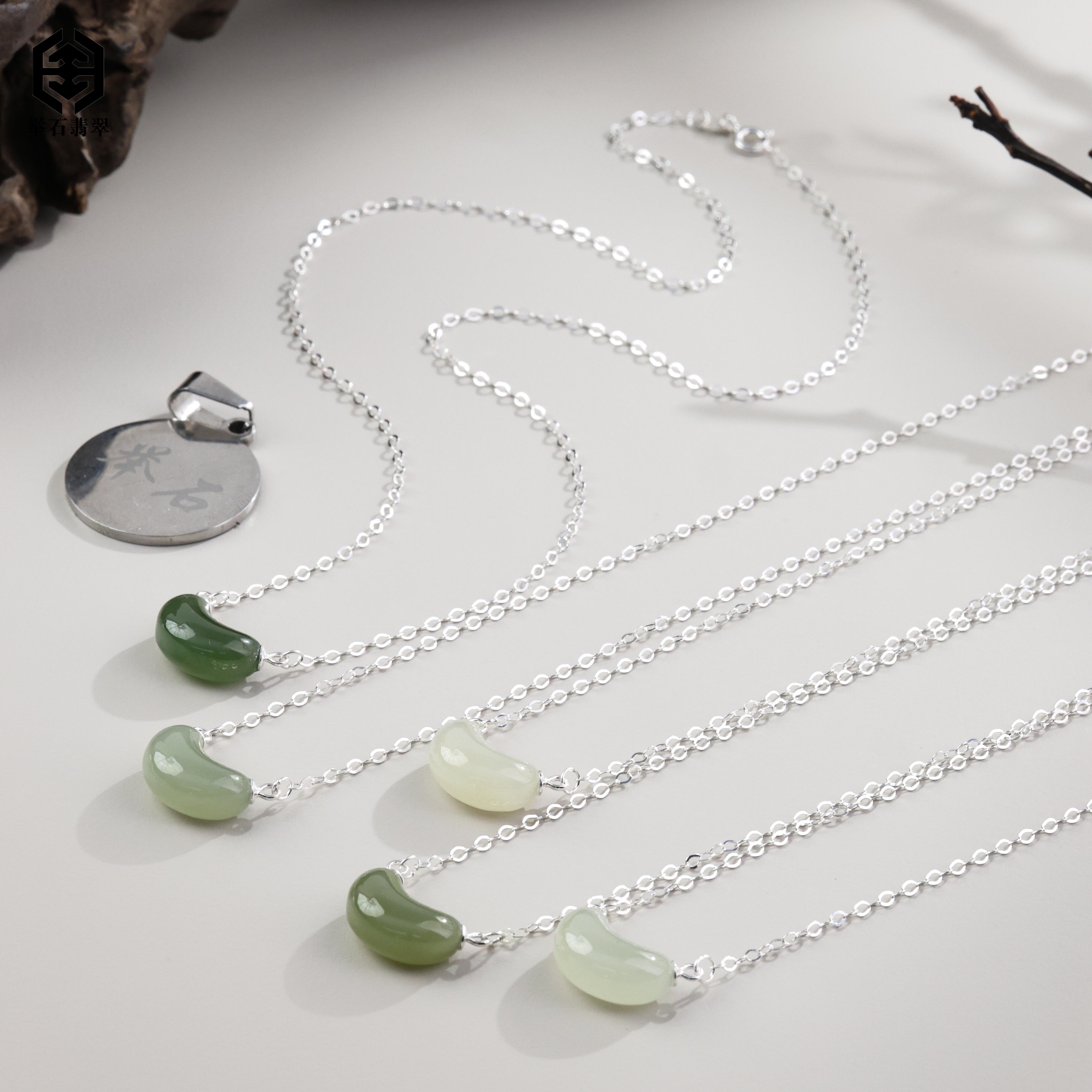 【举石臻品】TH1203-1980-39和田玉吊坠(一件/多样性发）G