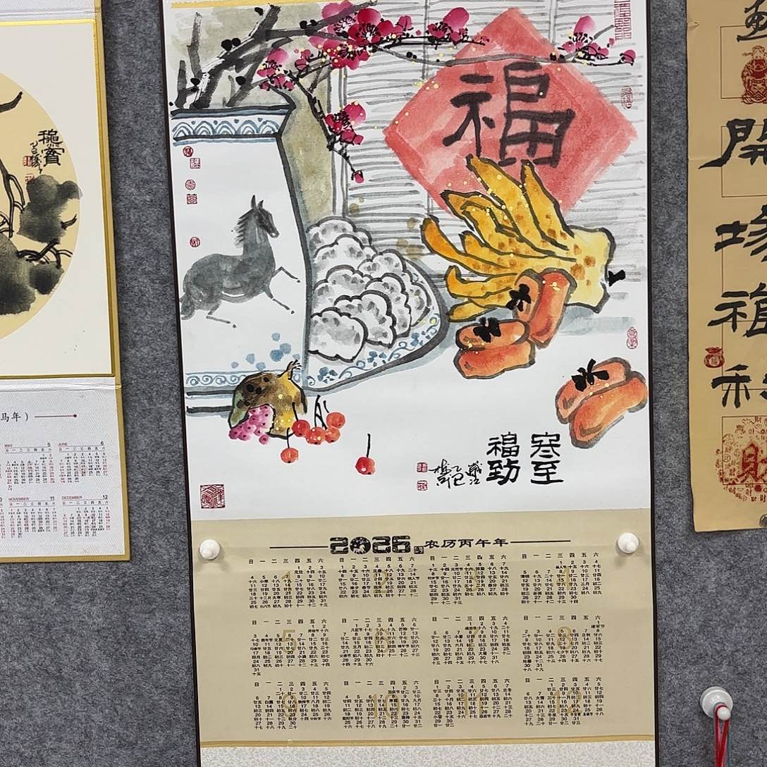 贡***化国画手绘花鸟国画作品…．