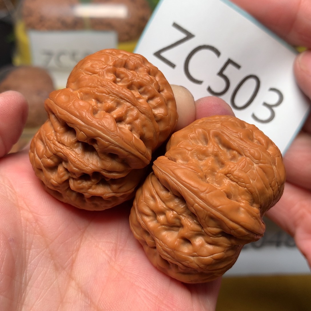 文玩核桃把件牧**生肉球毕业元宝42