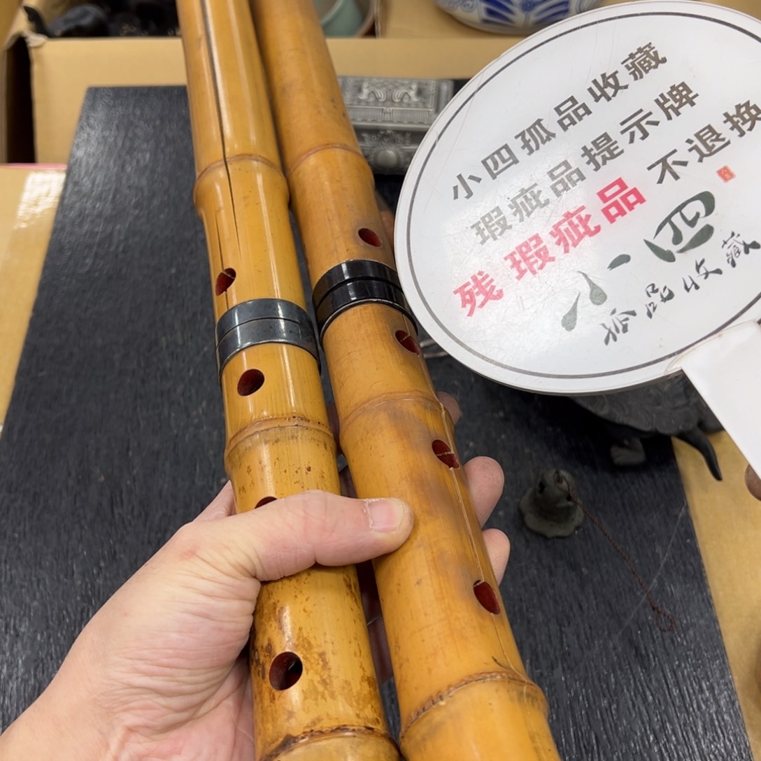 竹中古工艺品摆件