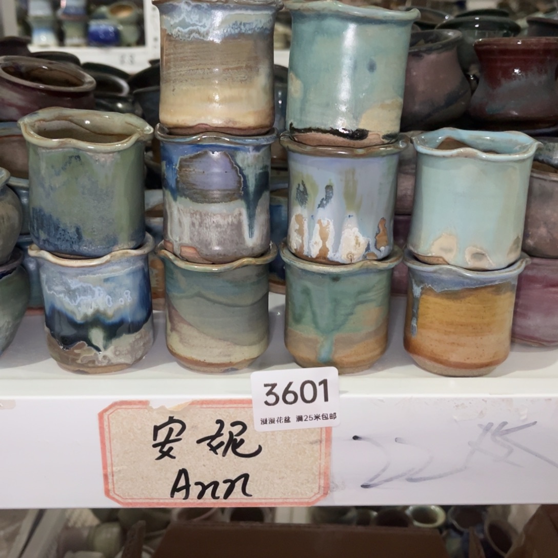 3601内口4.5景德镇手工