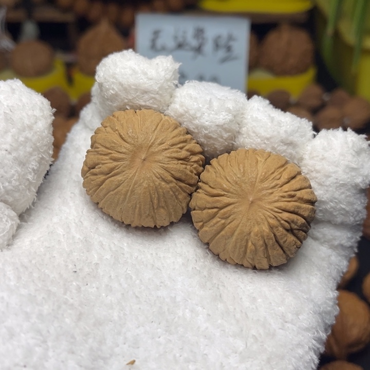 把件文玩核桃手捻33尺【猴头元宝】